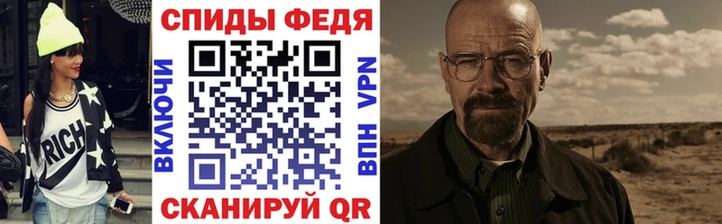 Купить закладки  Берёзовский  Amphetamine VHQ 
