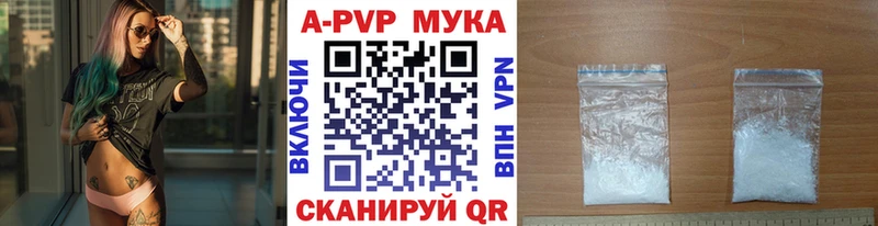 Alfa_PVP СК Берёзовский
