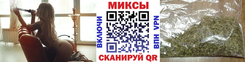БУТИРАТ бутик  Купить  Берёзовский 