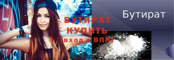 apvp Карталы