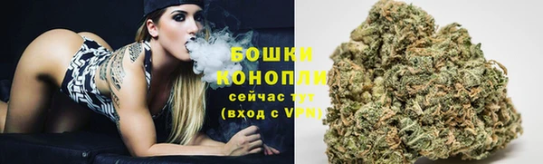 бутират Касимов