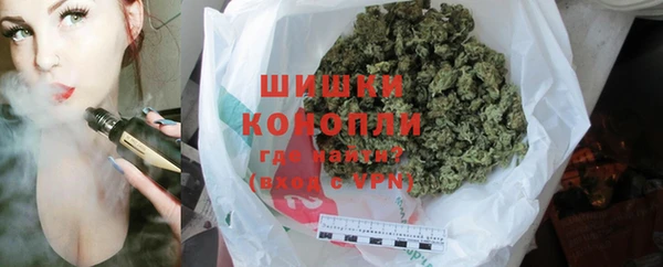 мефедрон VHQ Карпинск