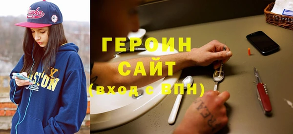 бутират Касимов
