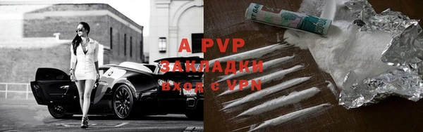 мефедрон VHQ Карпинск