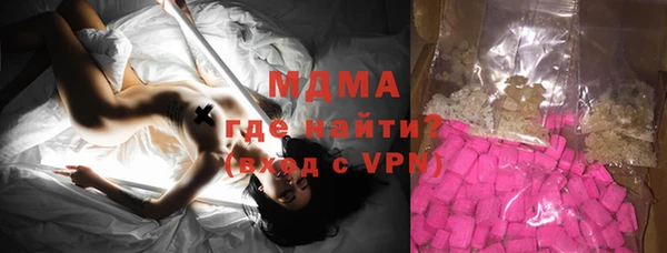 мефедрон VHQ Карпинск