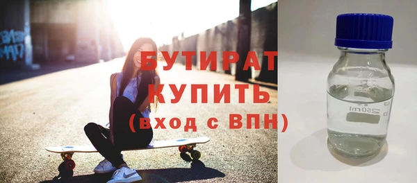 apvp Карталы