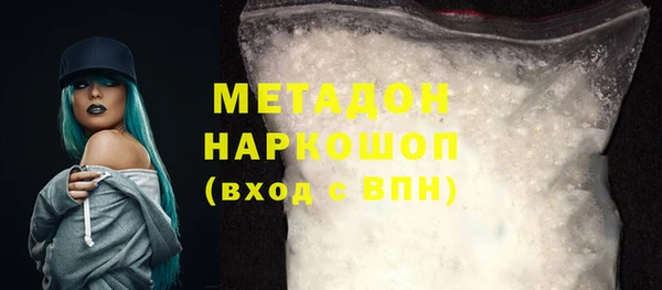 apvp Карталы