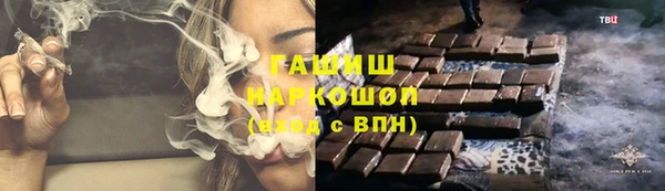 apvp Карталы