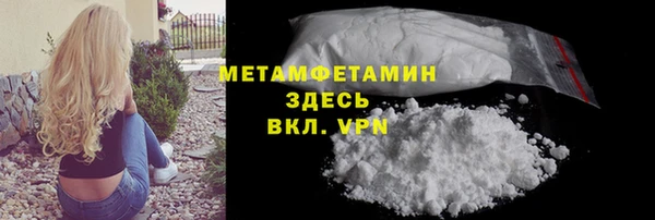 apvp Карталы