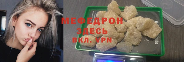 бутират Касимов