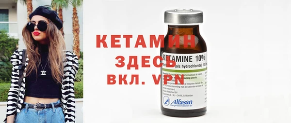 мефедрон VHQ Карпинск