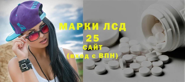 бутират Касимов