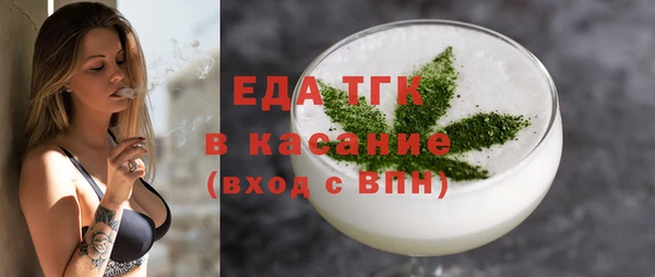 apvp Карталы