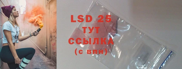 apvp Карталы