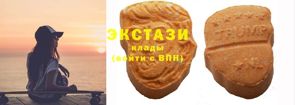 бутират Касимов