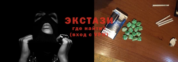 apvp Карталы