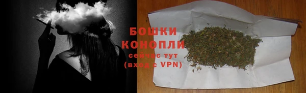 мефедрон VHQ Карпинск