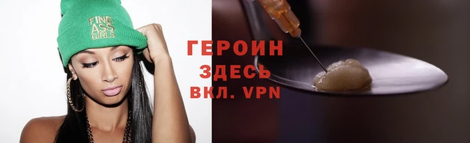 apvp Карталы
