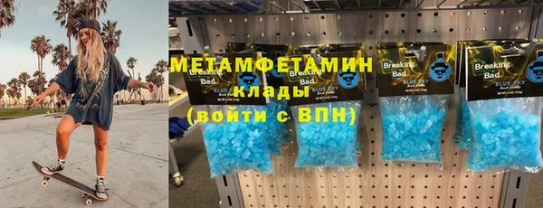 apvp Карталы