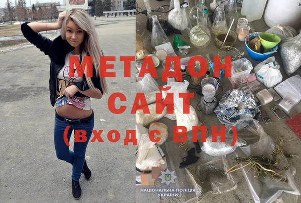 мефедрон VHQ Карпинск