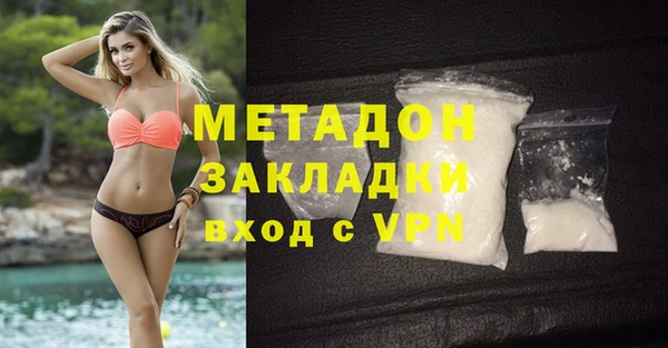 apvp Карталы