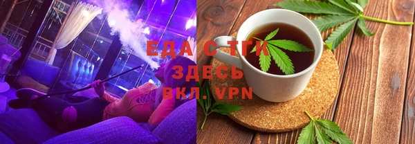 apvp Карталы