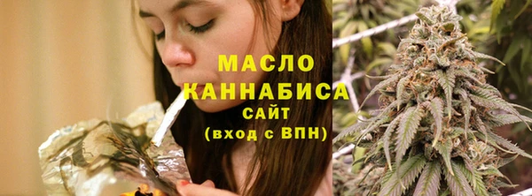 мефедрон VHQ Карпинск