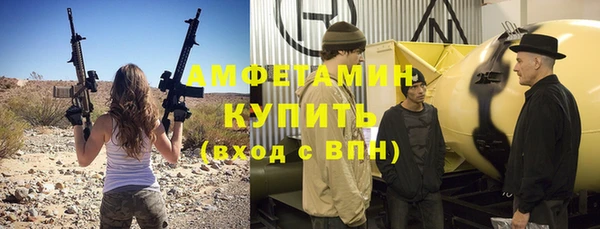apvp Карталы