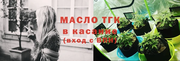 мефедрон VHQ Карпинск