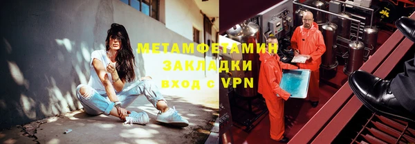 apvp Карталы