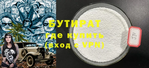 apvp Карталы
